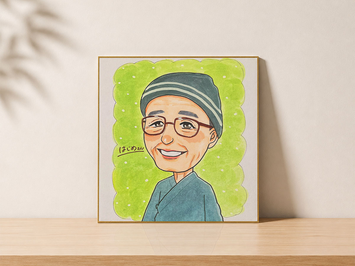 Portrait Illustration Sample